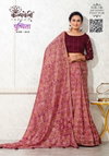Pushpita 72 By Kalpatru Dola Silk Printed Sarees Wholesale Price In Surat